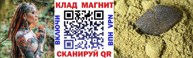 Где найти наркотики Берёзовский Канабис  MDMA  APVP  ГАШИШ  Меф 