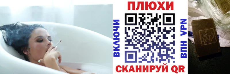 ГАШИШ Изолятор  дарк нет официальный сайт  Берёзовский  купить наркоту 