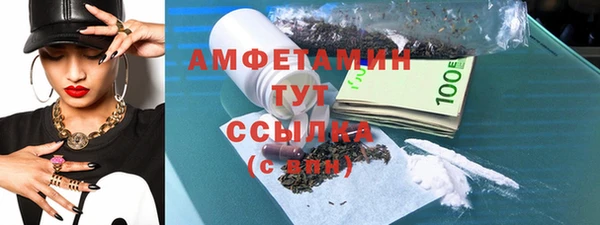 круглые Коряжма