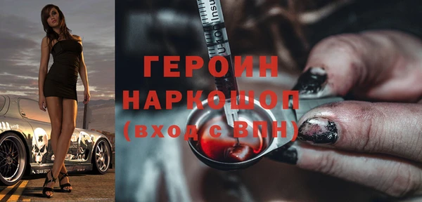 mdpv Великий Новгород