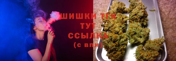марки nbome Кодинск