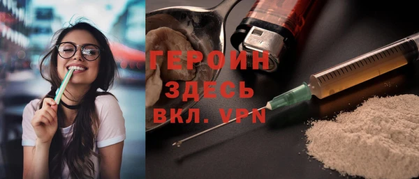 круглые Коряжма