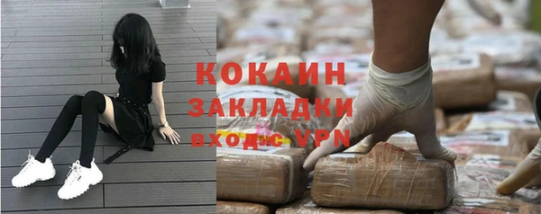 круглые Коряжма