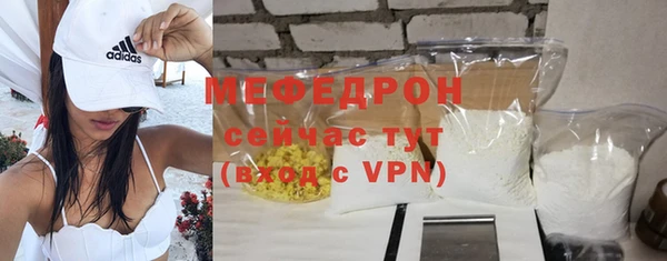соль ск Братск