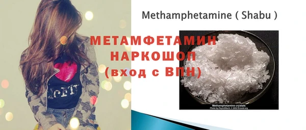 круглые Коряжма