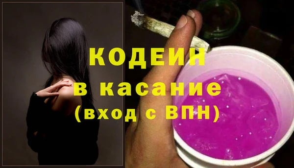 круглые Коряжма