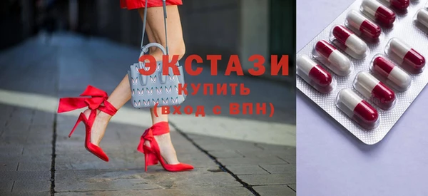 меф VHQ Костерёво