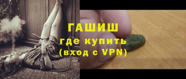 марки nbome Кодинск