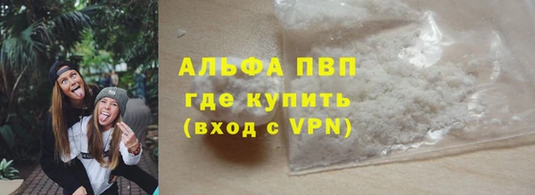 круглые Коряжма