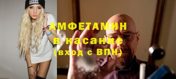 марки nbome Кодинск