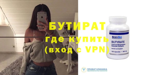 метамфетамин Корсаков