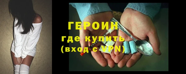 экстази Козловка