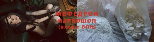 дмт Козельск