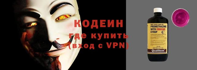меф VHQ Костерёво