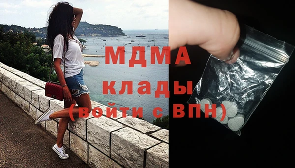 дурь Кинешма