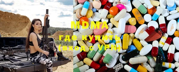 меф VHQ Костерёво