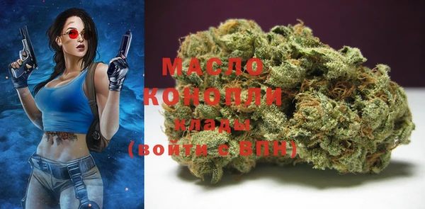 марки nbome Кодинск