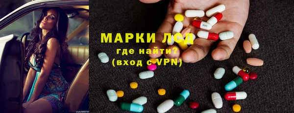 круглые Коряжма