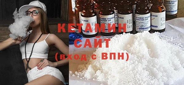 гашик Орск