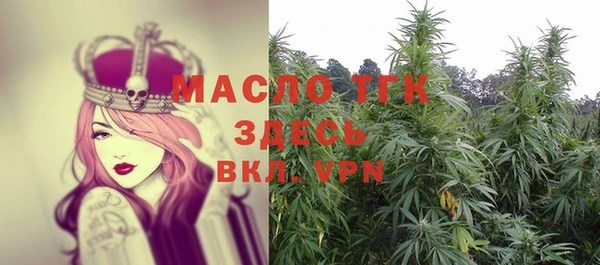 экстази Козловка