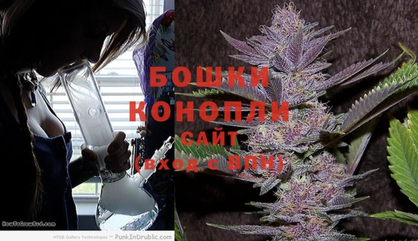 экстази Козловка