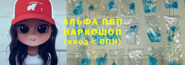 круглые Коряжма
