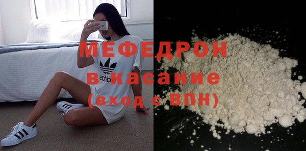 дмт Козельск