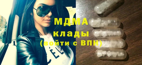 дмт Козельск