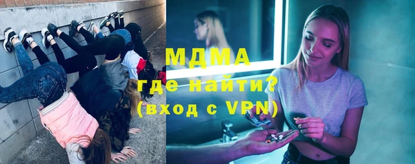 марки nbome Кодинск