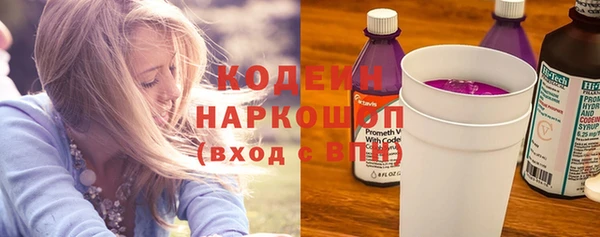 круглые Коряжма