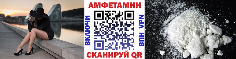 omg ТОР  Берёзовский  Первитин Декстрометамфетамин 99.9% 